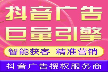 成功案例：SEM托管助力企业品牌曝光